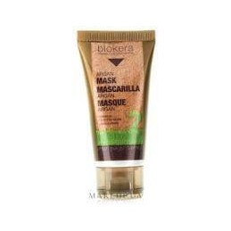 Argan mask - With wheat germ oil and hair protective active
