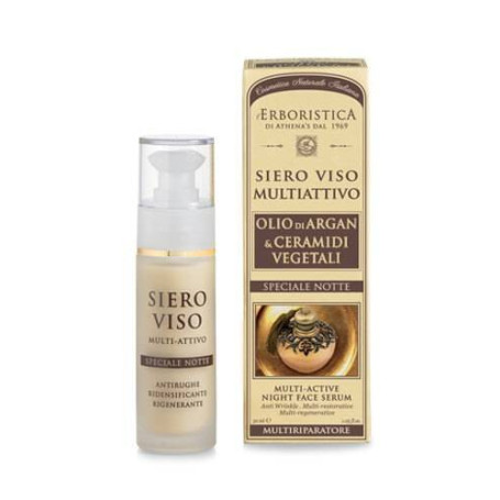 FACIAL CLEANSING MILK Argan Oil and Afla Hydroxy Acid ERBORISTICA - 1