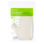 Professional Glove Bath Sponge Beautyforsale - 2