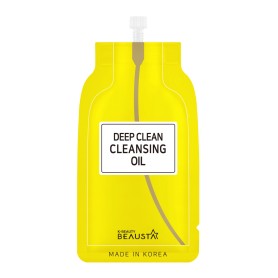 Deep Clean Cleansing Oil, 15ml