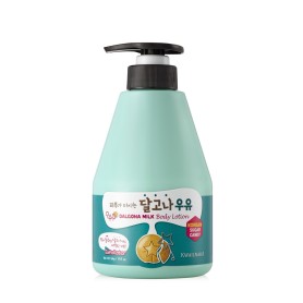 Kwailnara Dalgona (Suga candy) Milk Body Lotion, 560ml