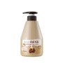 Kwailnara Coffee Milk Body Lotion, 560ml