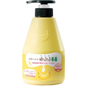 Kwailnara Banana Milk Body Lotion, 560ml