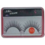 Eyelash extensions Lker - 1