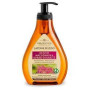 LIQUID SOAP with Macadamia Oil & Shea Butter ERBORISTICA - 1