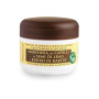 HAIR MASK with Linseed Oil & Shea Butter ERBORISTICA - 1