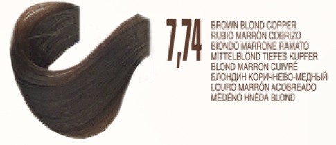 7.74 Biokera natura color 